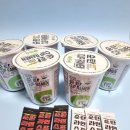 저탄수,식이섬유 가득한 맛있는 순탄라면 야식으로 그만이네요^^