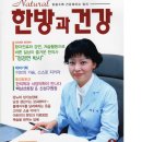 알파크린 이미지