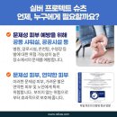 레푸스 화서역점 네이버블로그