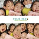 동이초등학교우산분교장 이미지