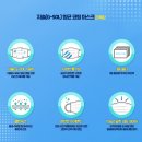 김워터 이미지