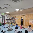 반포1동 주민센터 | 반포1동 주민센터 어린이집 VR 체험 후기