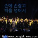 드림온협동조합 이미지