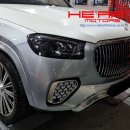 GT MOTORS(GT 모터스) | 구형 마이바흐 GLS -> 26년식 신형 마이바흐로 신형개조작업