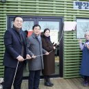 고성교육도서관 이미지