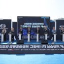 서대구부분정비 이미지