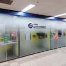 반포역 7호선 이미지