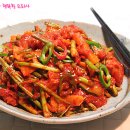 홍어무침