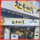 지디자인스튜디오 이미지