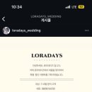 데이즈스냅 이미지