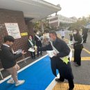 오늘의역사1월1일 이미지