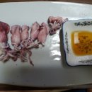 삼삼슈퍼 이미지
