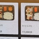 오토피씨 이미지