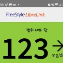 돼지밥상반찬 이미지