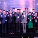 대상여행사㈜ 이미지