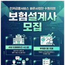 좋은서비스주 - 강서구 방화대로 408 | 좋은서비스주