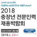 삼영인력 이미지
