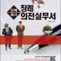 신영카서비스 이미지