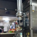 종가집숯불갈비 이미지