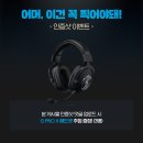 럭키뽑기 이미지