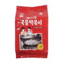 대림 떡볶이 이미지