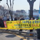 오곡축사 이미지