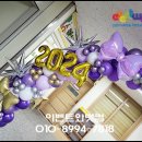 금교초등학교(병설) 이미지