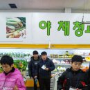 스토아마트 이미지