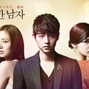 차칸치킨 이미지