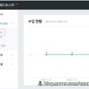 단지애드 이미지