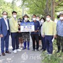 대구천 이미지