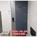 청담아이리스아파트 이미지