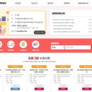 서구평생학습관 이미지