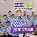 명조과일