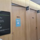 부천조은내과의원 이미지