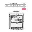 단구초교길 이미지