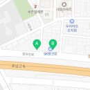 더리터24오치점