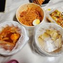 선비꼬마김밥동삭