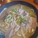 으뜸카랜드 이미지