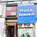 이마트24 의정부금오점 | 의정부 금오동 스터디룸 회의실 24시간 이용 가능한 스페이스잇 의정부금오점 후기