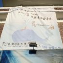 차니콩