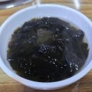 복사골식당 이미지