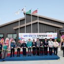 원1리 마을회관 이미지