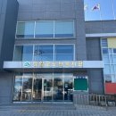 영암군 노인복지관 이미지