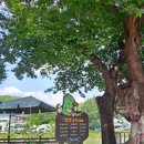 관방천편의점 이미지