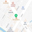 봄마리김밥 본점 이미지