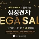 영도시스템에어컨 이미지