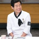 이연복 카카오 검색결과