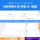 다우카페 이미지
