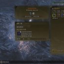 (주)몬스터가이드 이미지